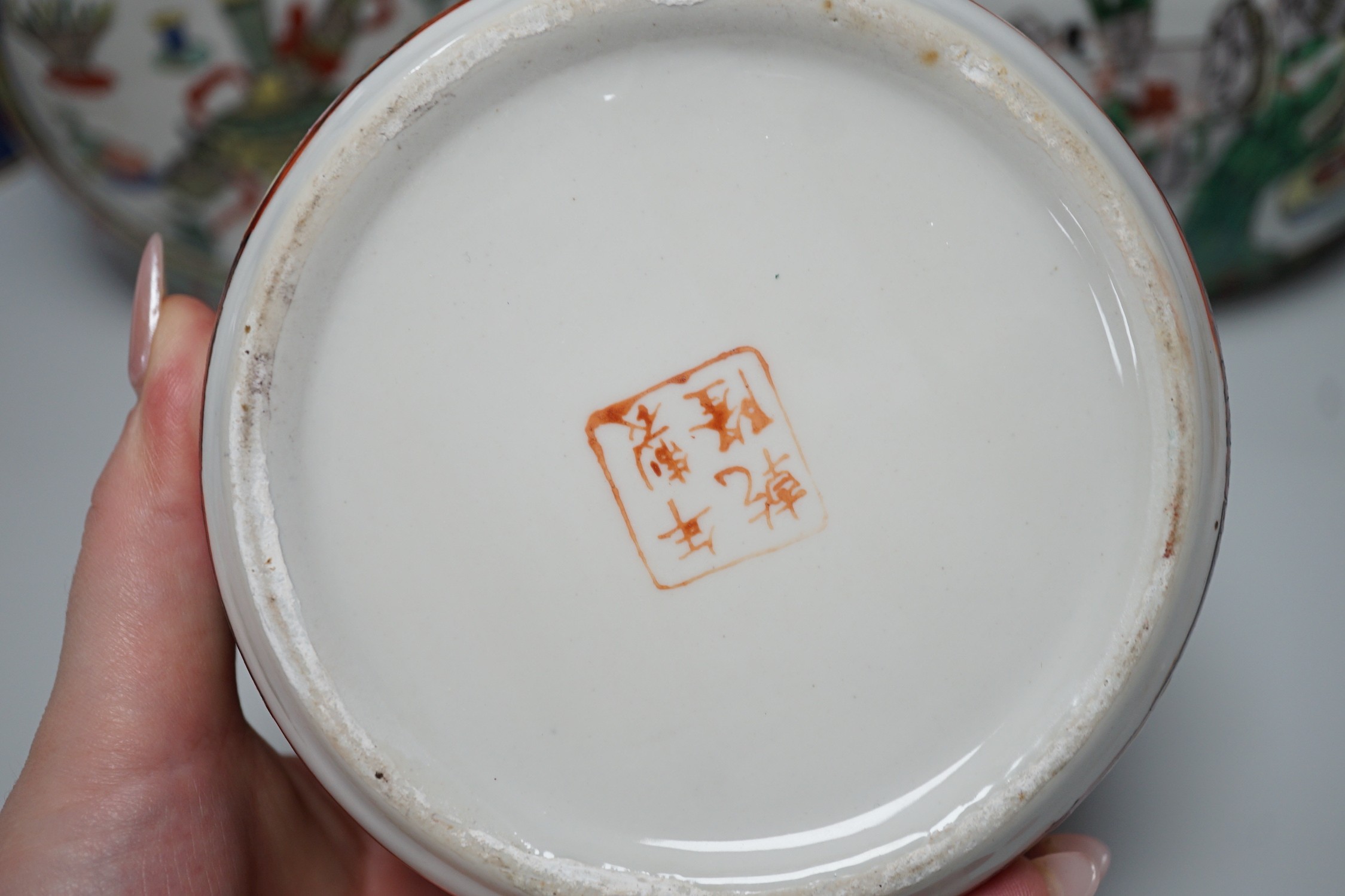 A group of Chinese famille rose jars, Paris porcelain lamps etc - tallest 34.5cm